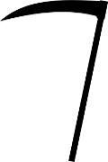 The Scythe